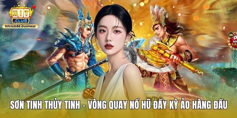 Sơn tinh thủy tinh